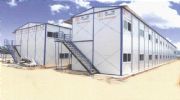 K Type Prefabricated Houses